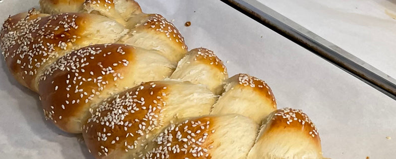 Wednesday Recipe: Challah