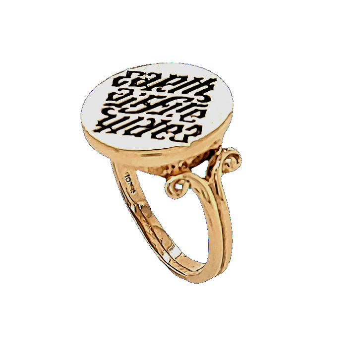Elements Ambigram Signet Ring in 10k Gold